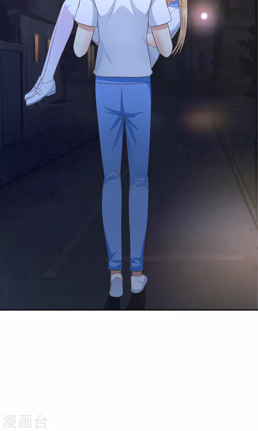 第61话2