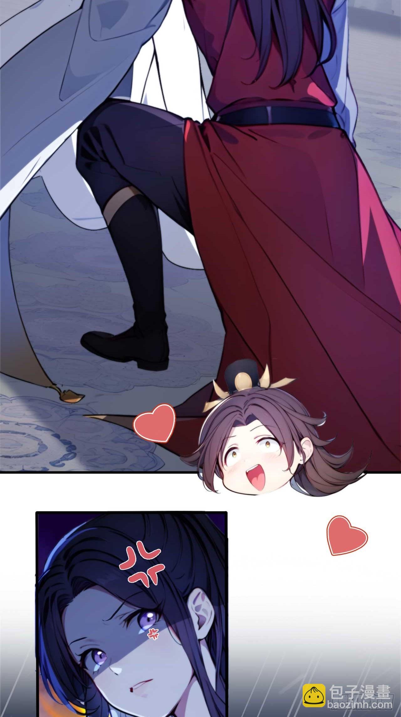5 媳妇被绑了！2