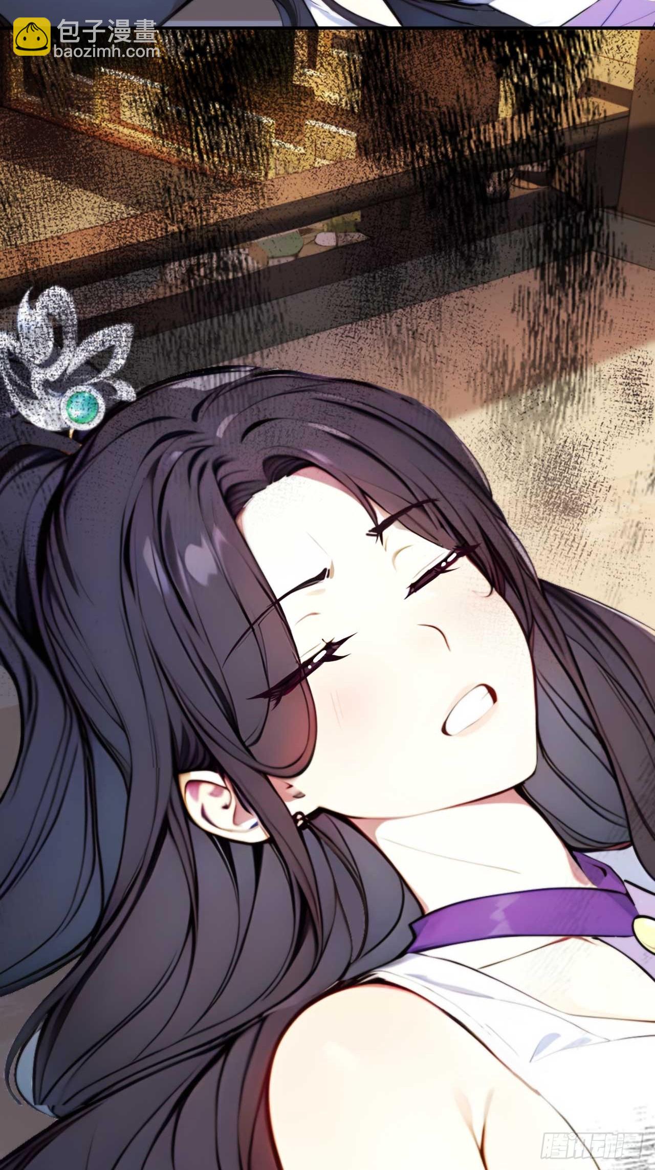 5 媳妇被绑了！46