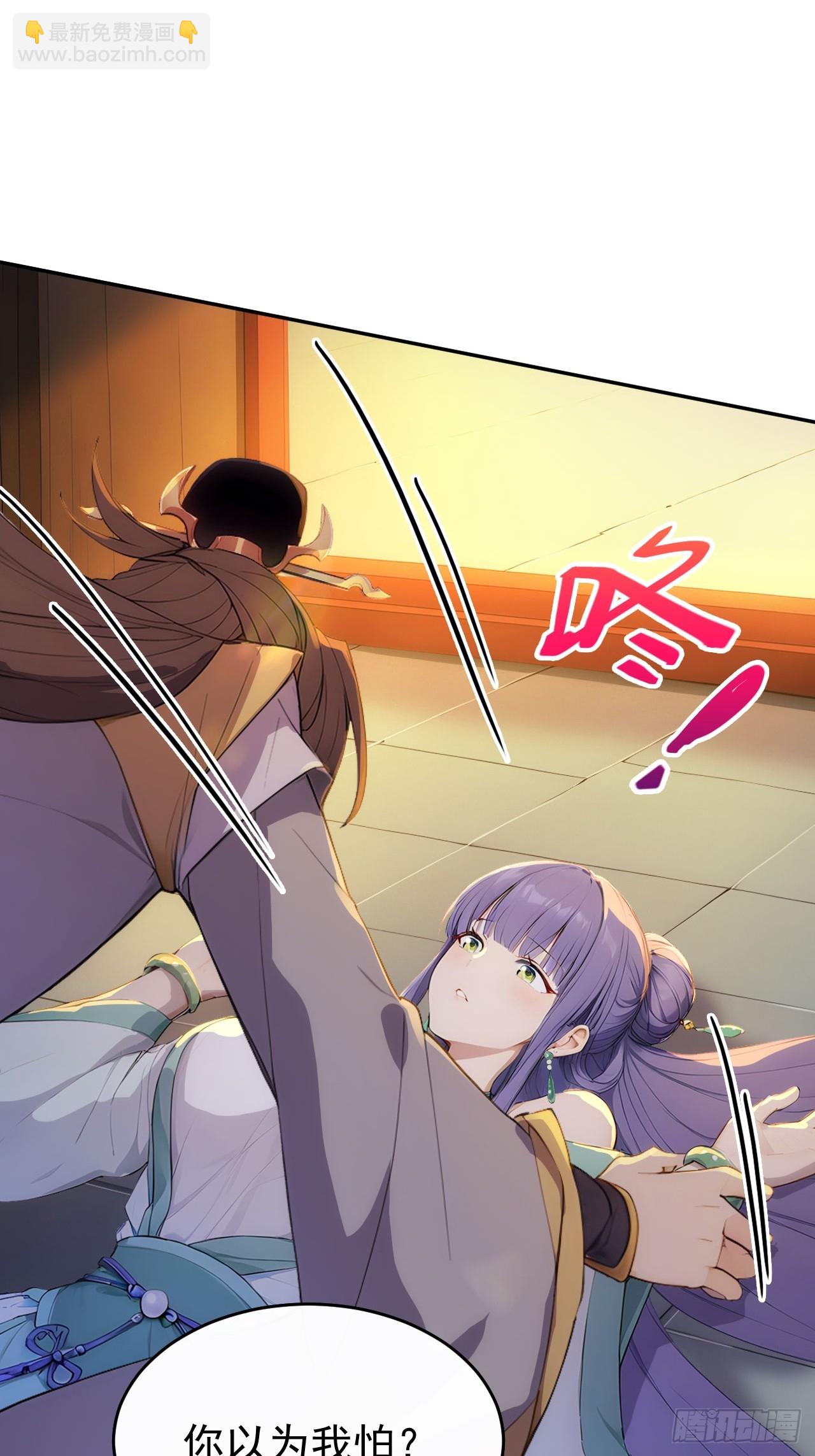 16 修罗场？14