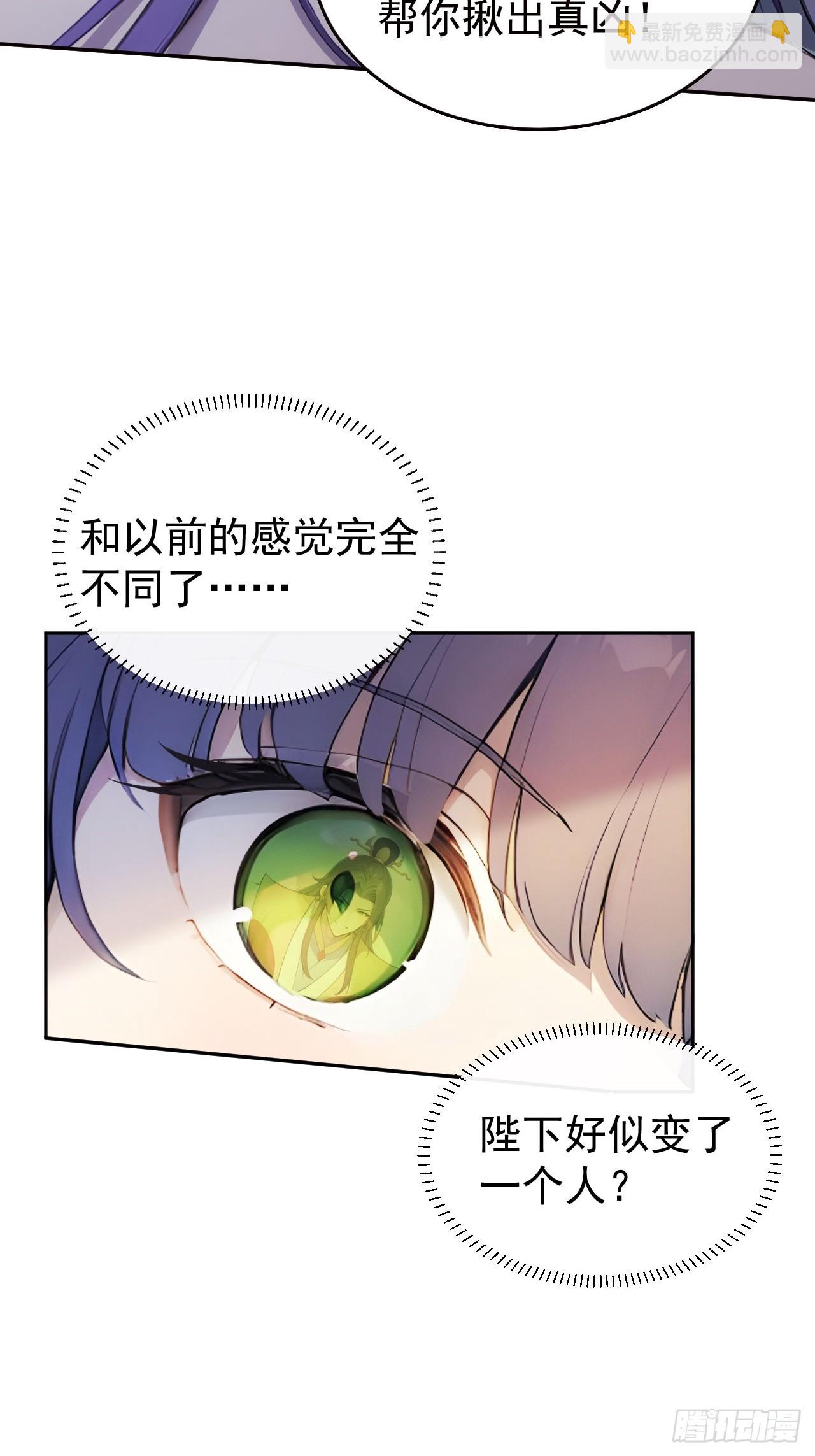 16 修罗场？18
