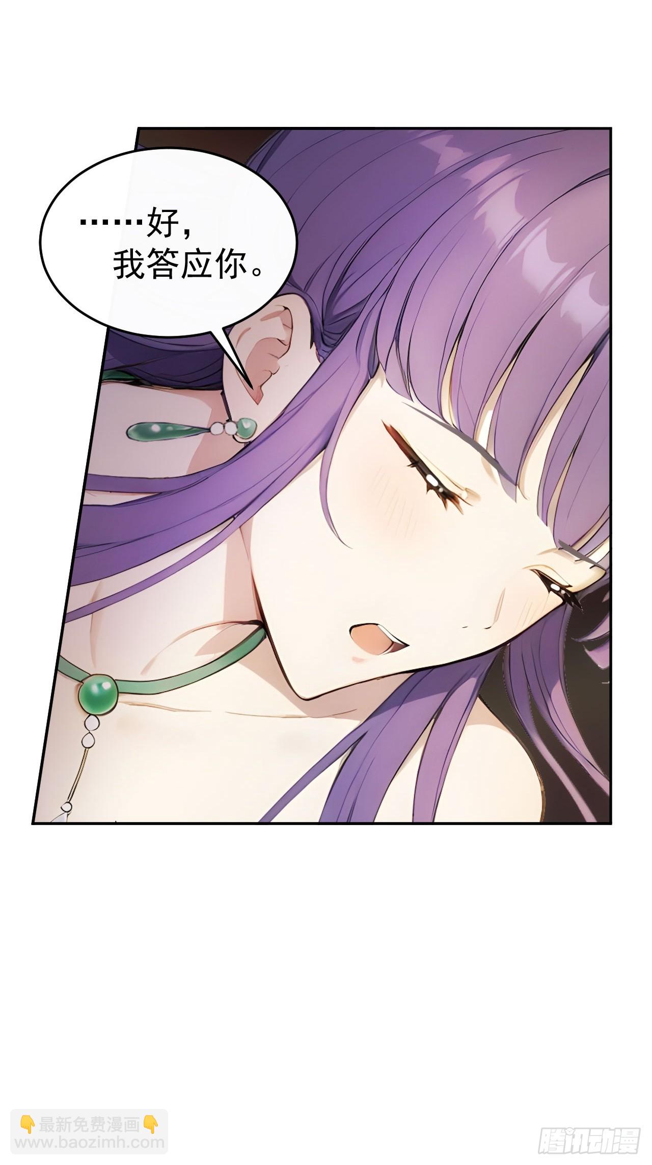 16 修罗场？19