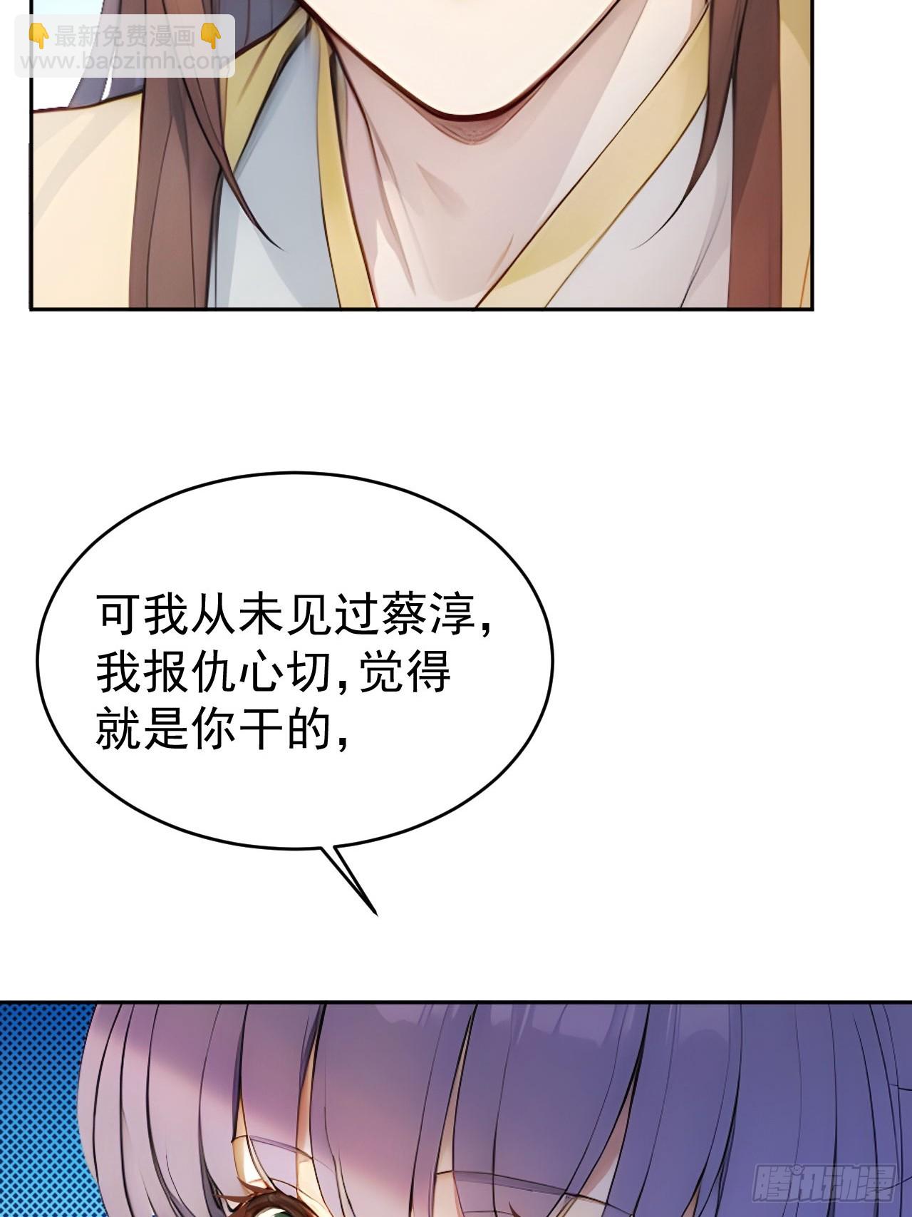 16 修罗场？23
