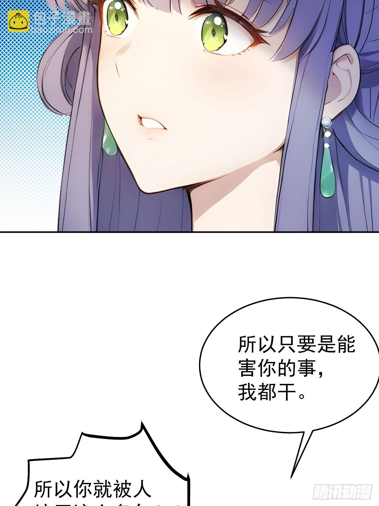 16 修罗场？24