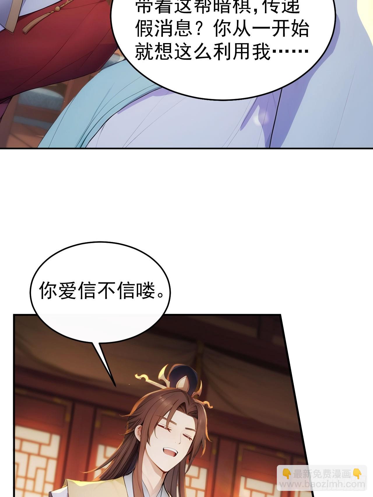 16 修罗场？27