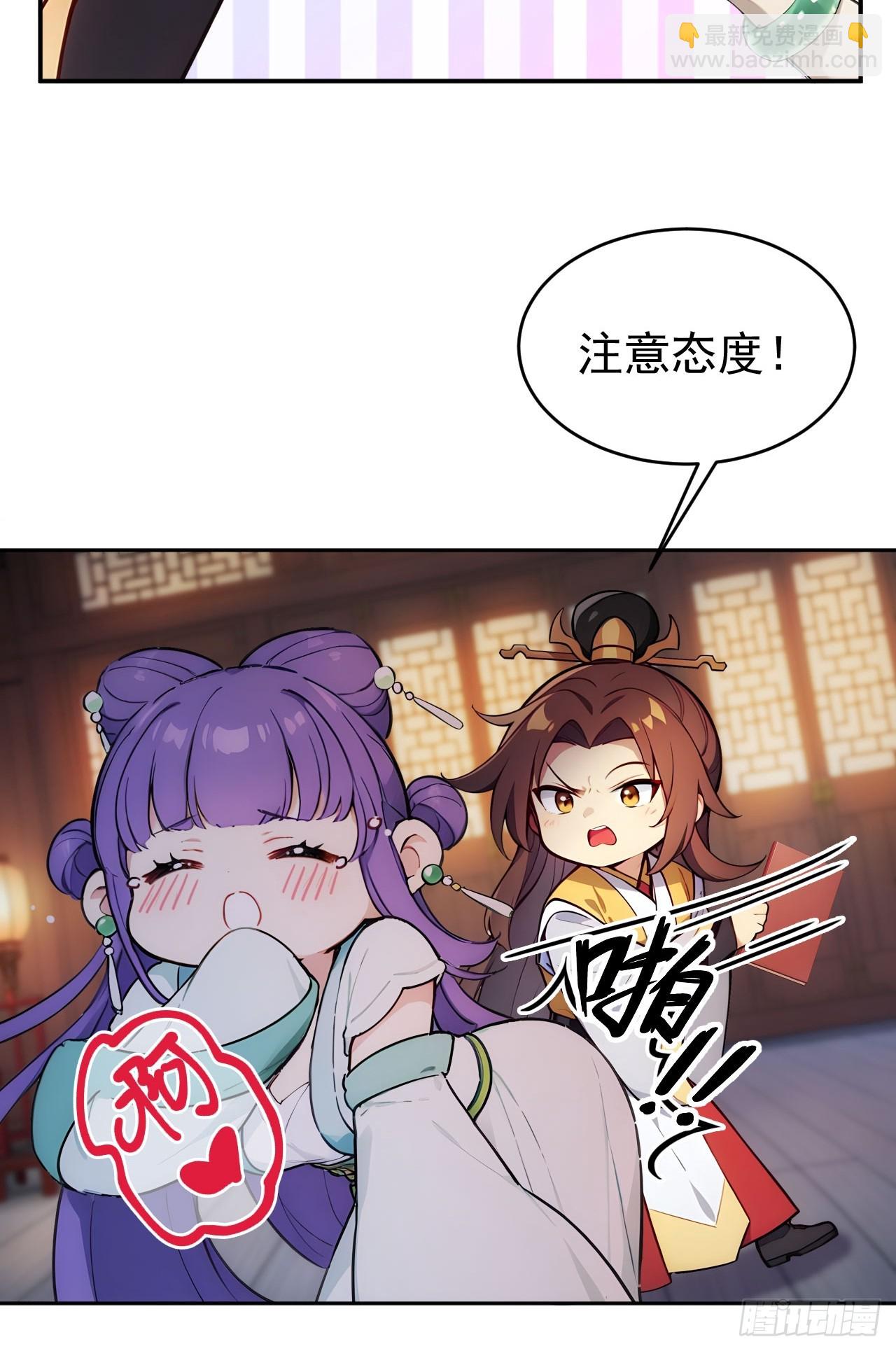 16 修罗场？31