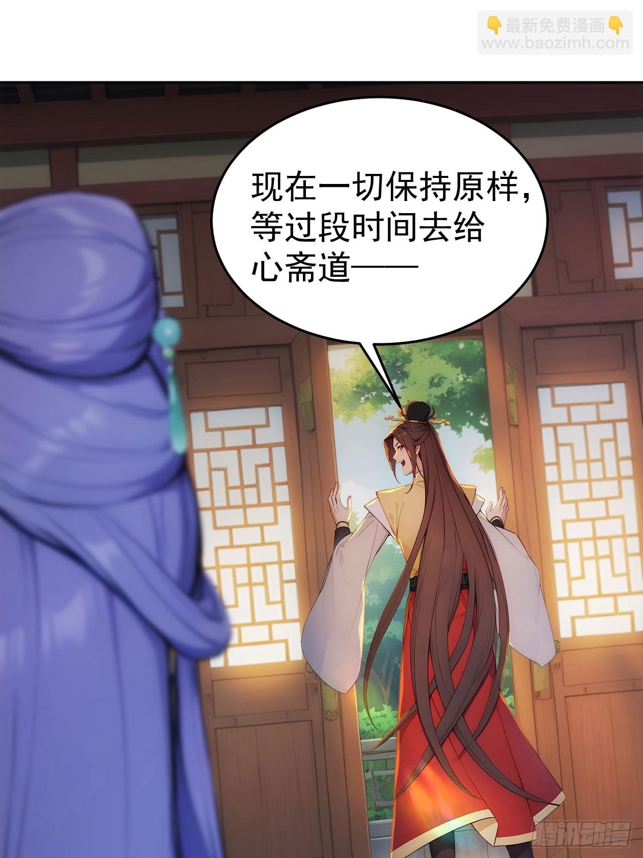 16 修罗场？32
