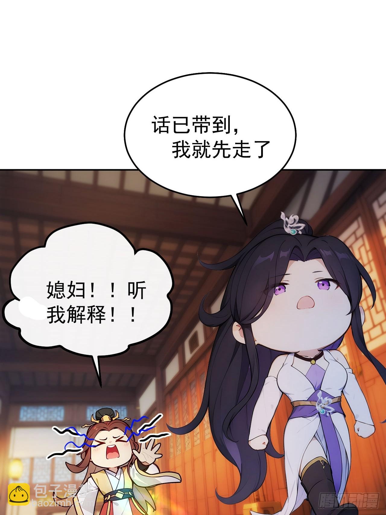 16 修罗场？39