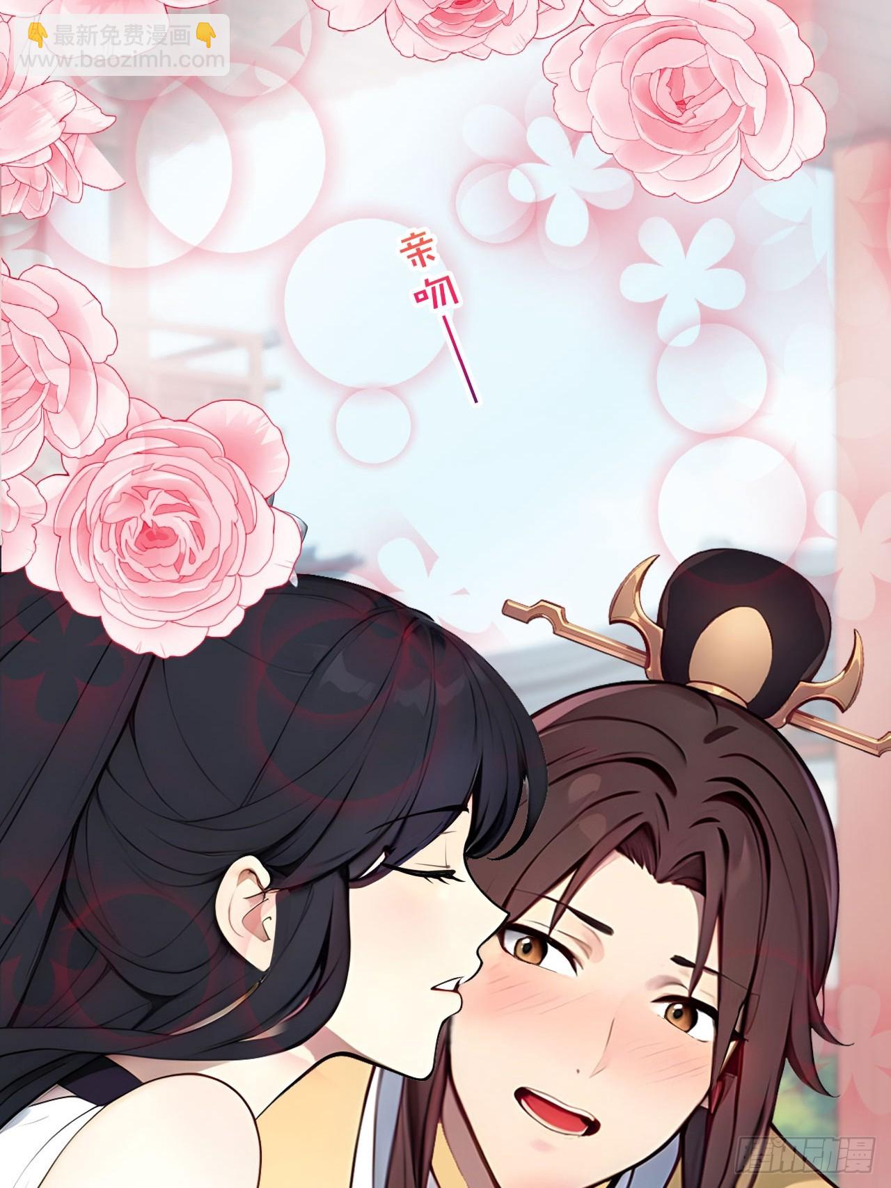 16 修罗场？47