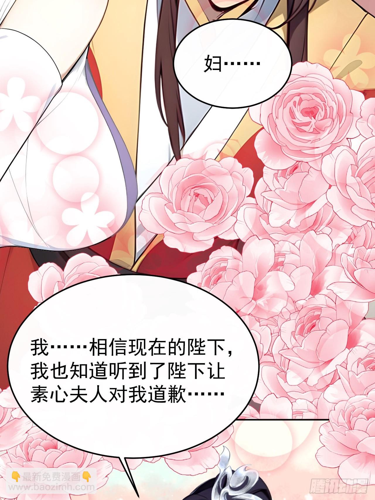 16 修罗场？52