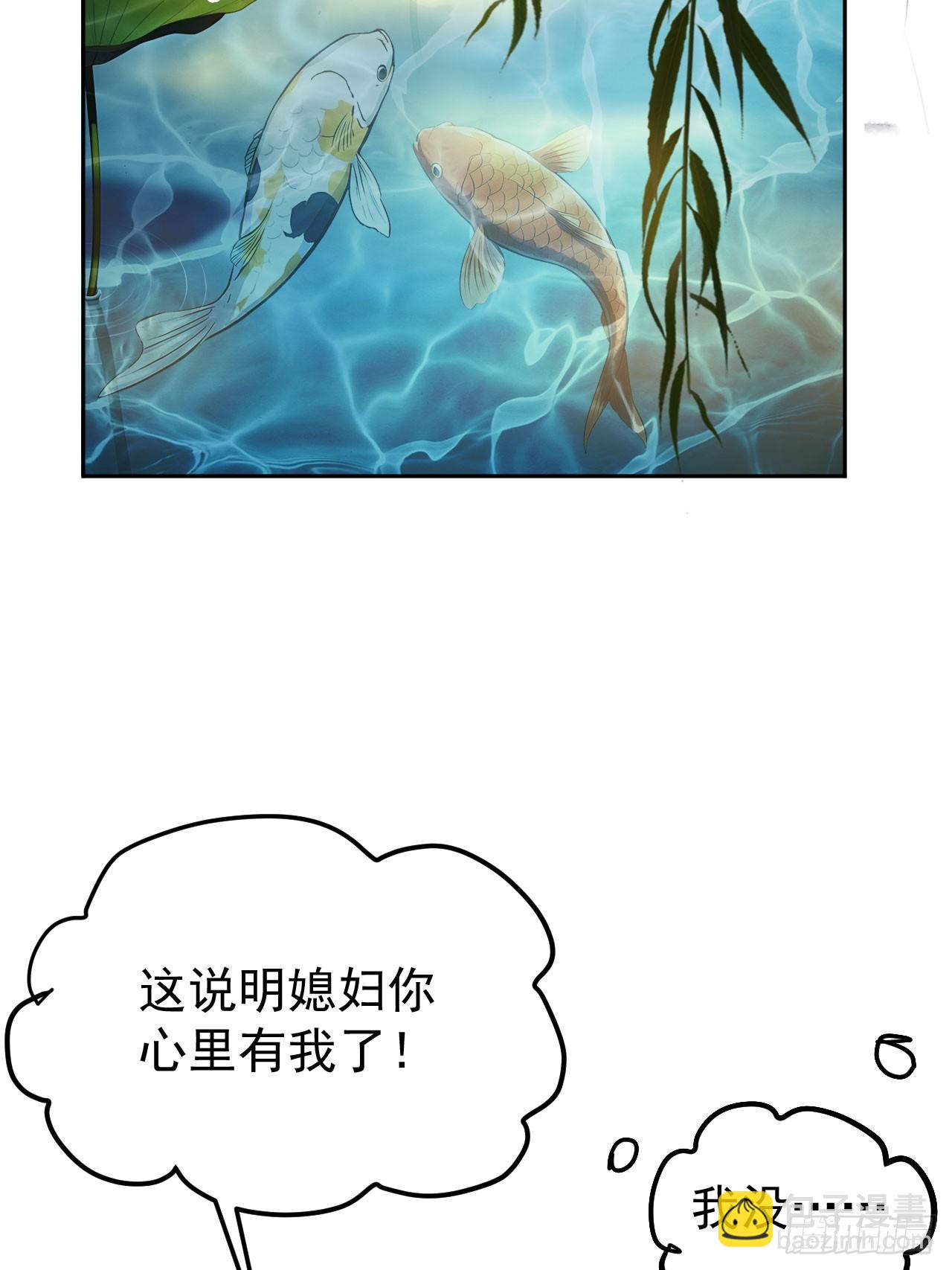 16 修罗场？55