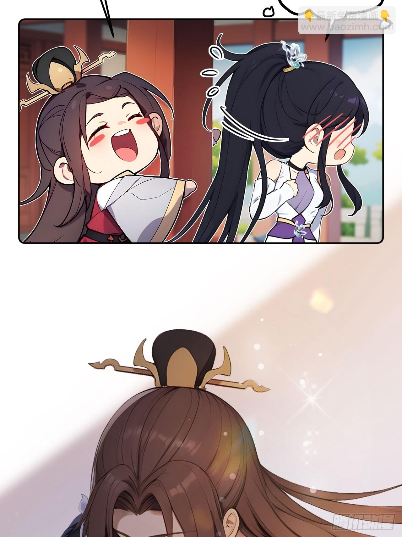 16 修罗场？56