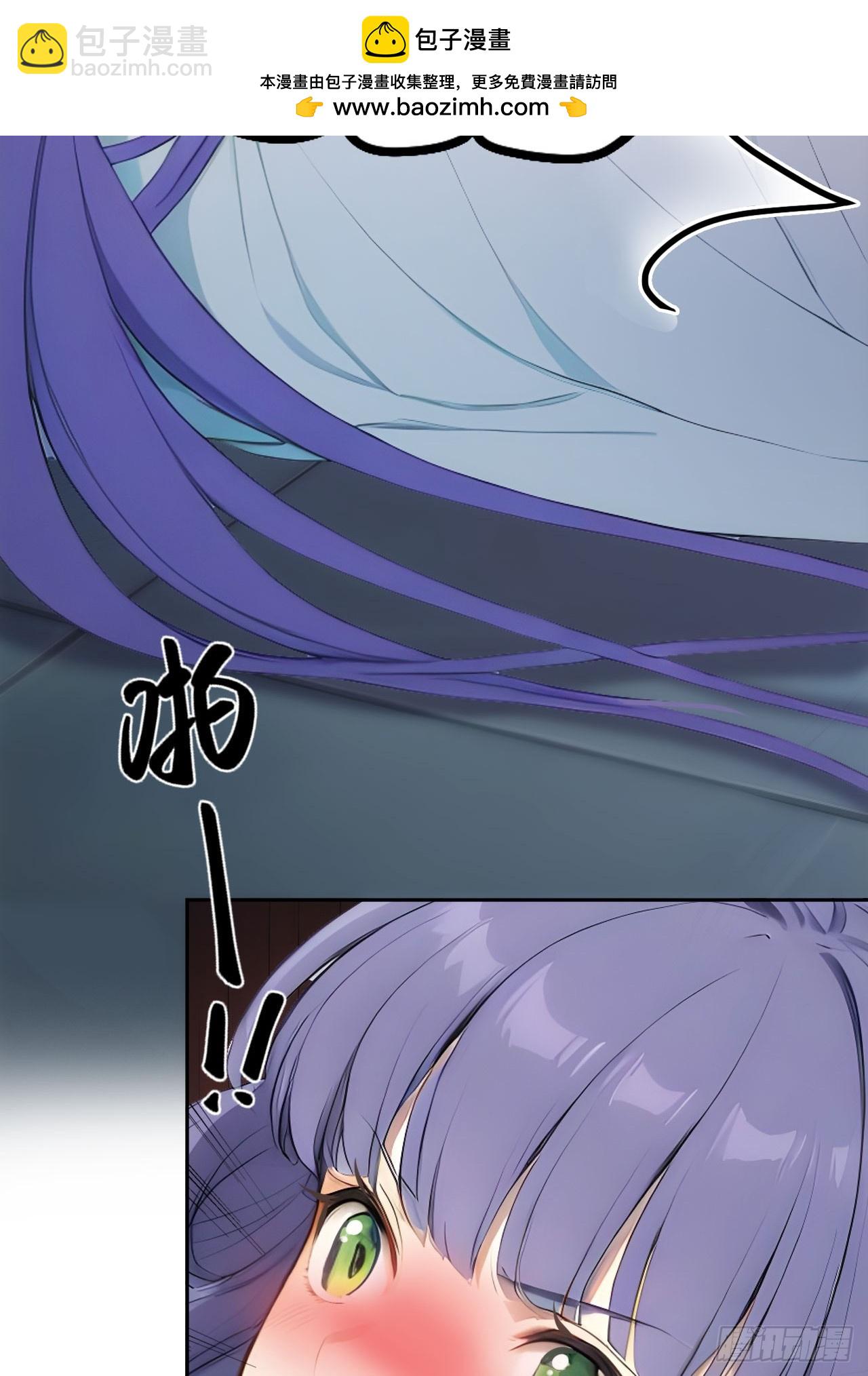 16 修罗场？7