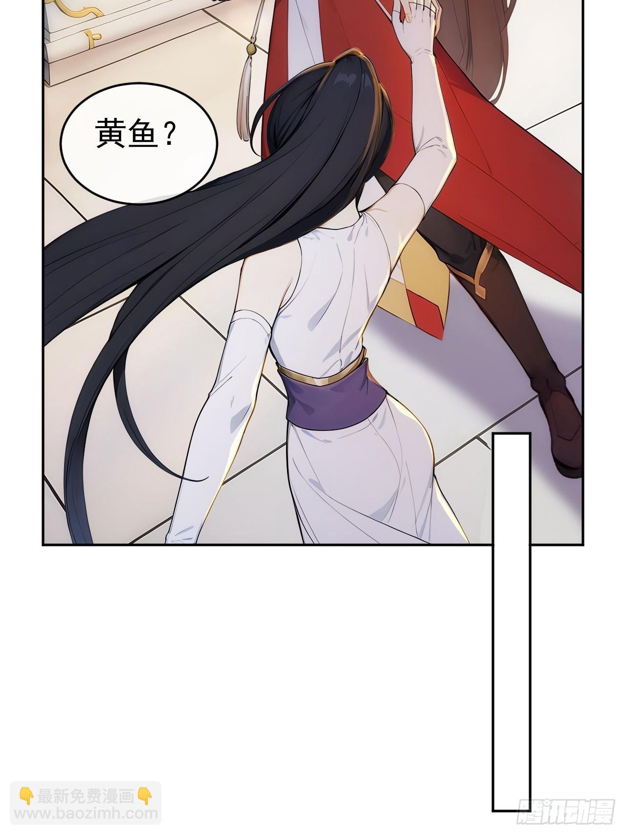 26 要哄老婆了32