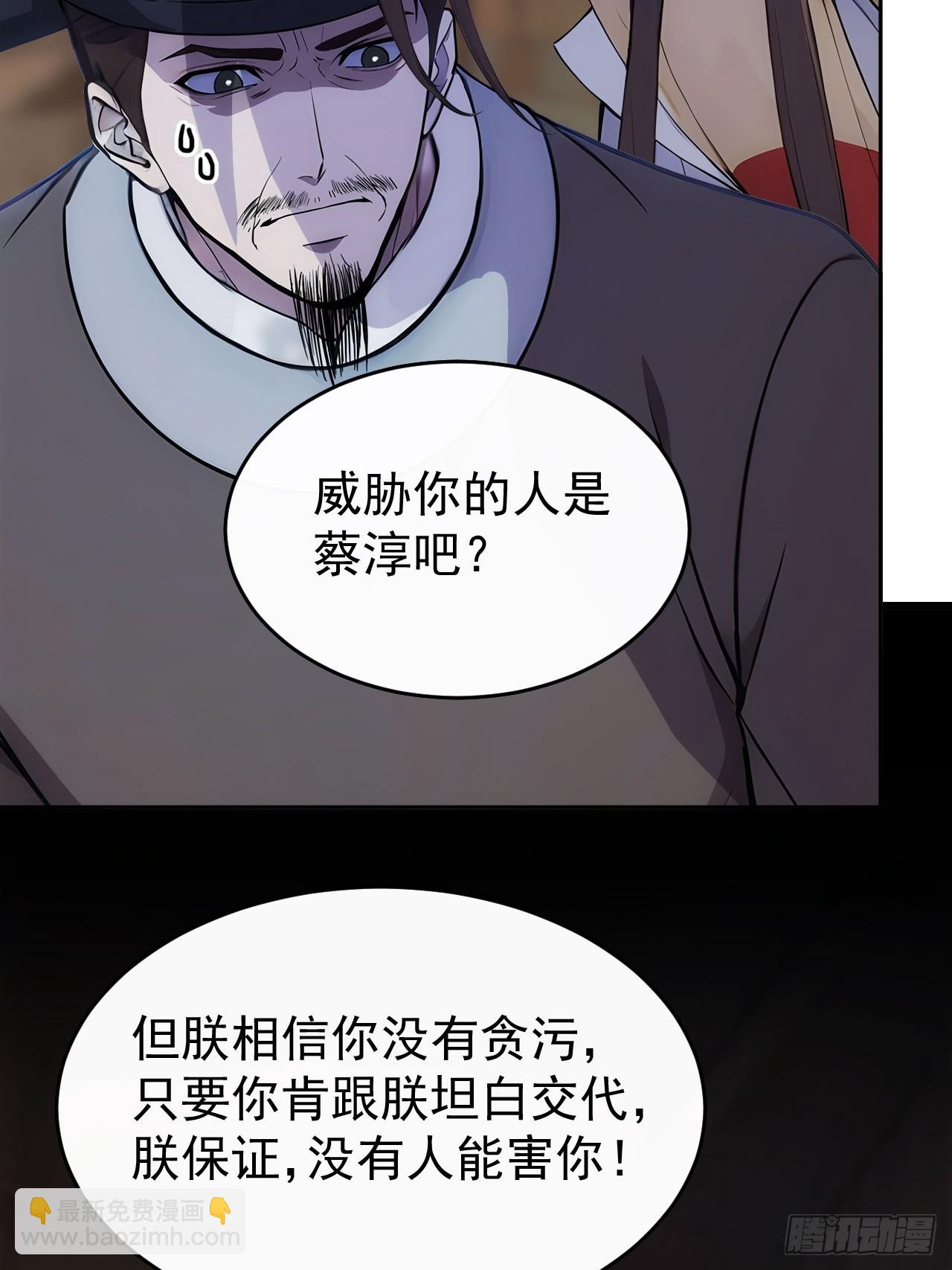 26 要哄老婆了39