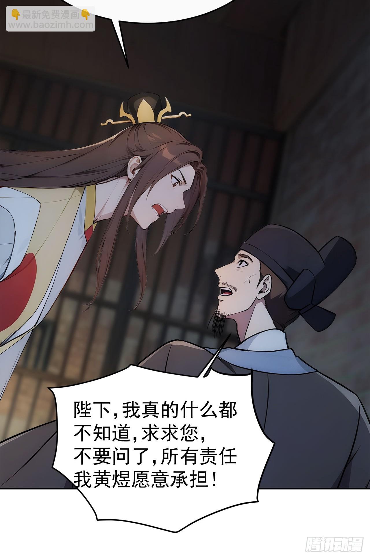 26 要哄老婆了40