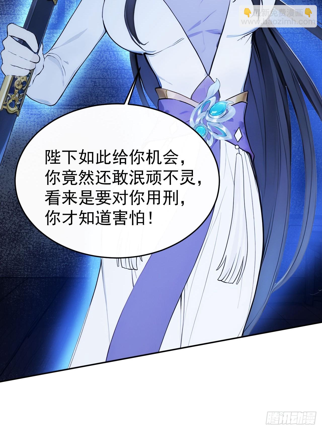 26 要哄老婆了42