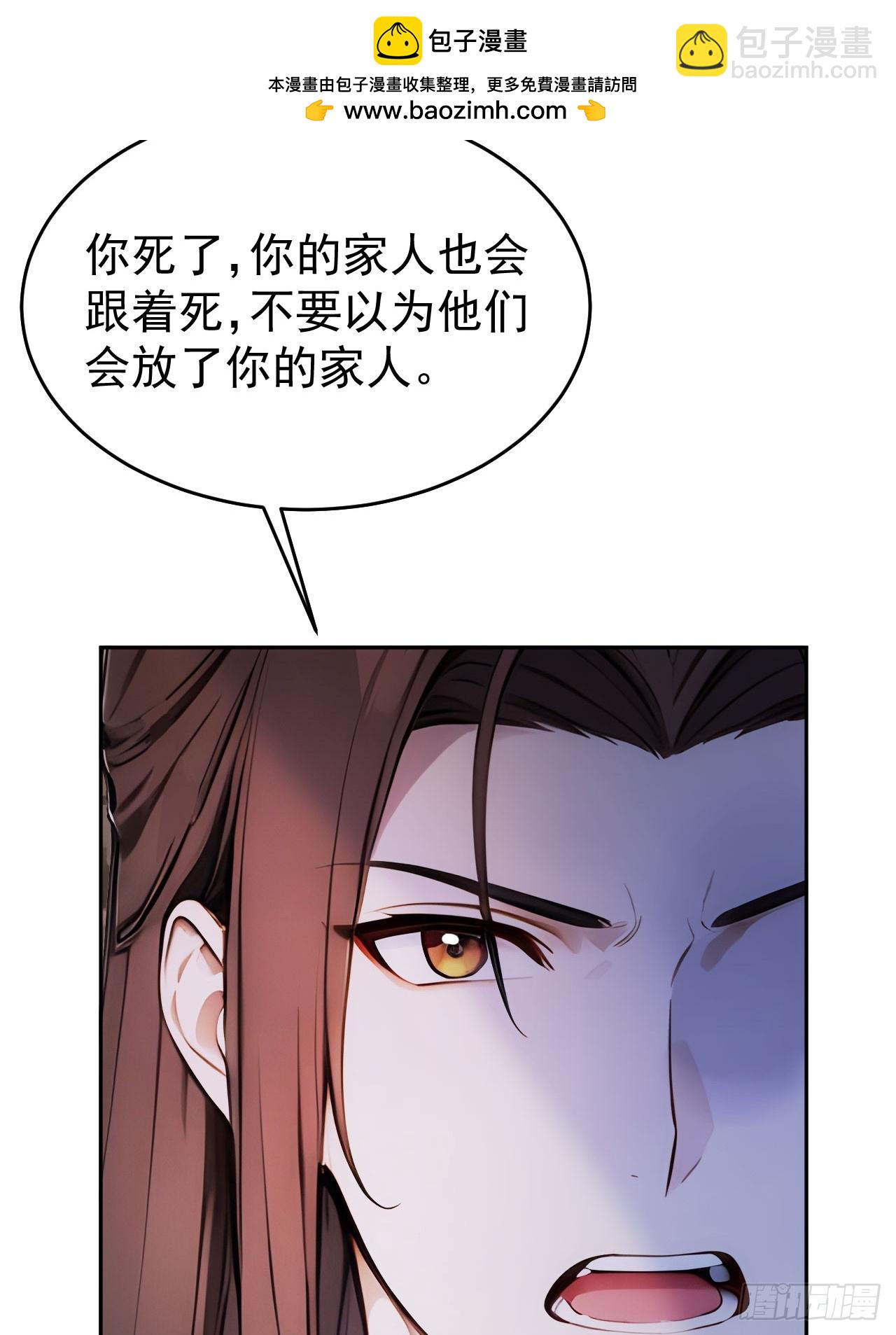 26 要哄老婆了46