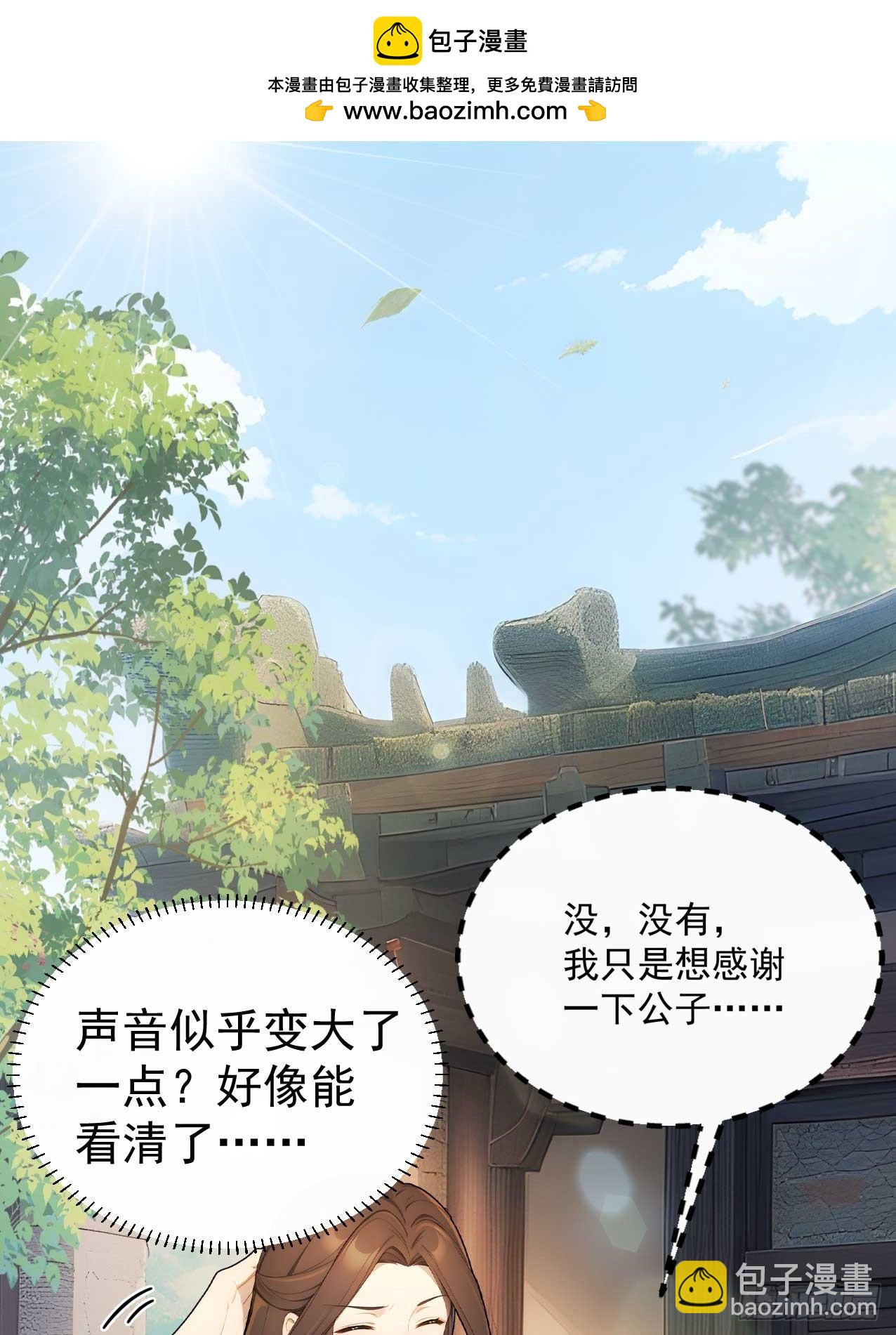 39 消失的劳工1