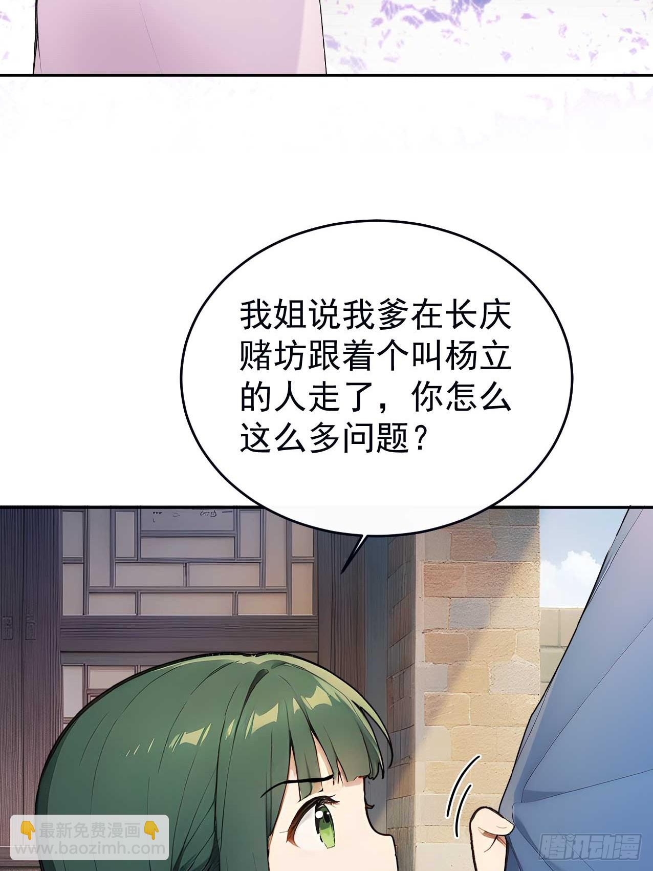 39 消失的劳工10