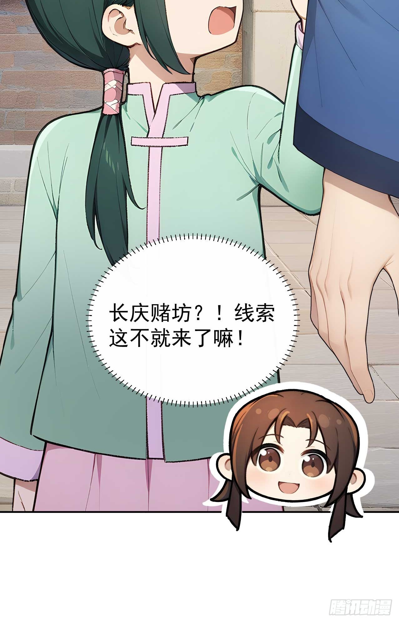 39 消失的劳工11