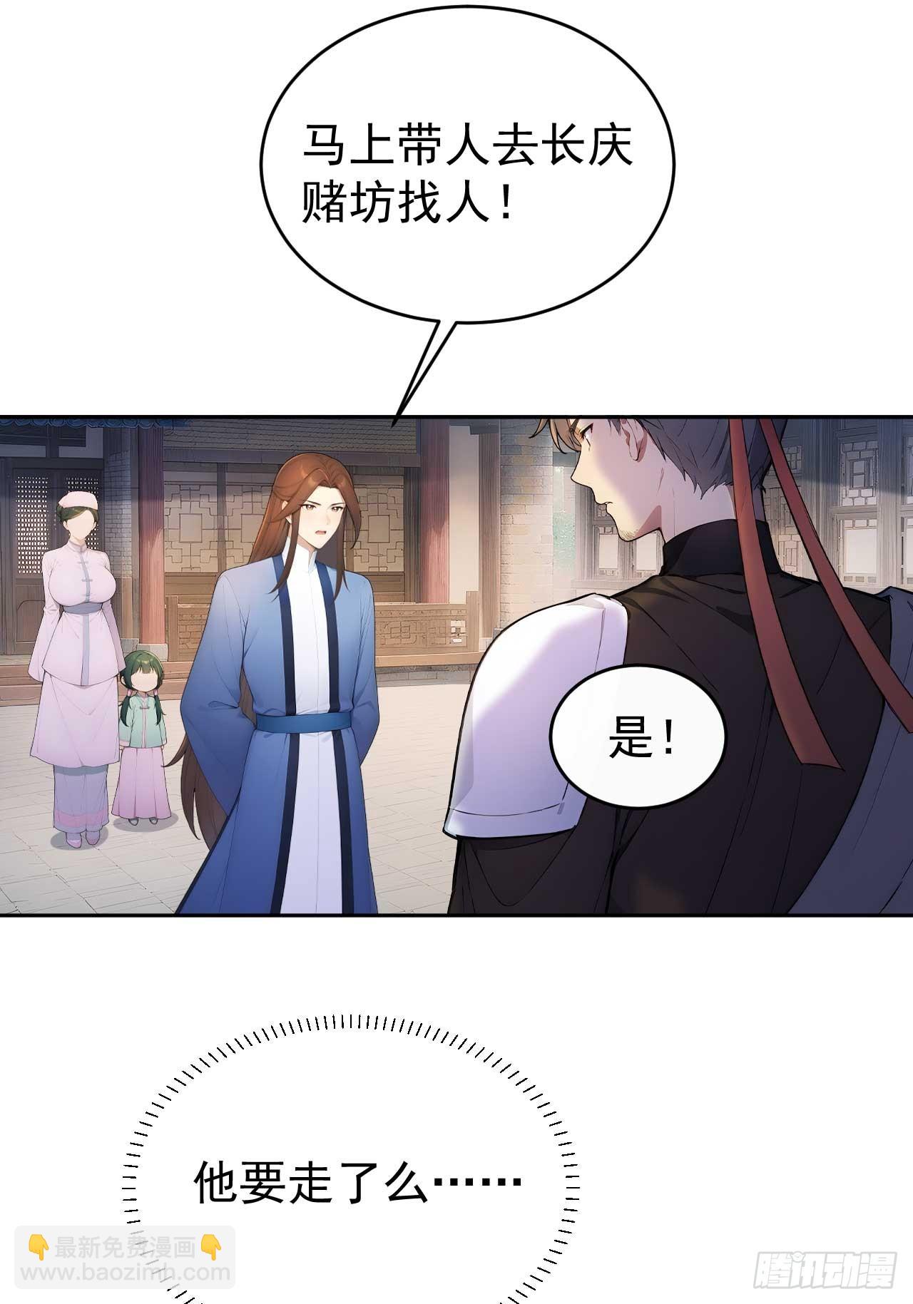 39 消失的劳工12