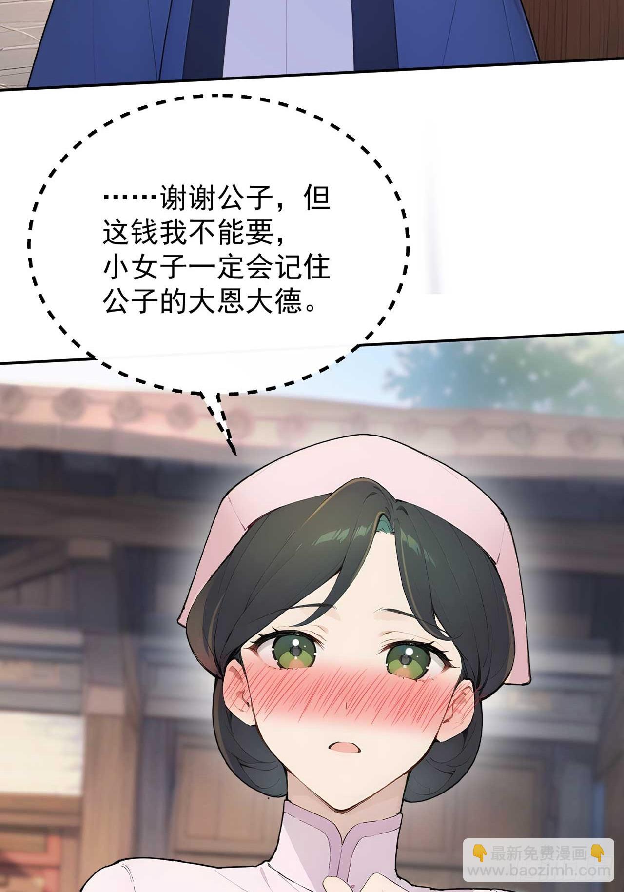39 消失的劳工16