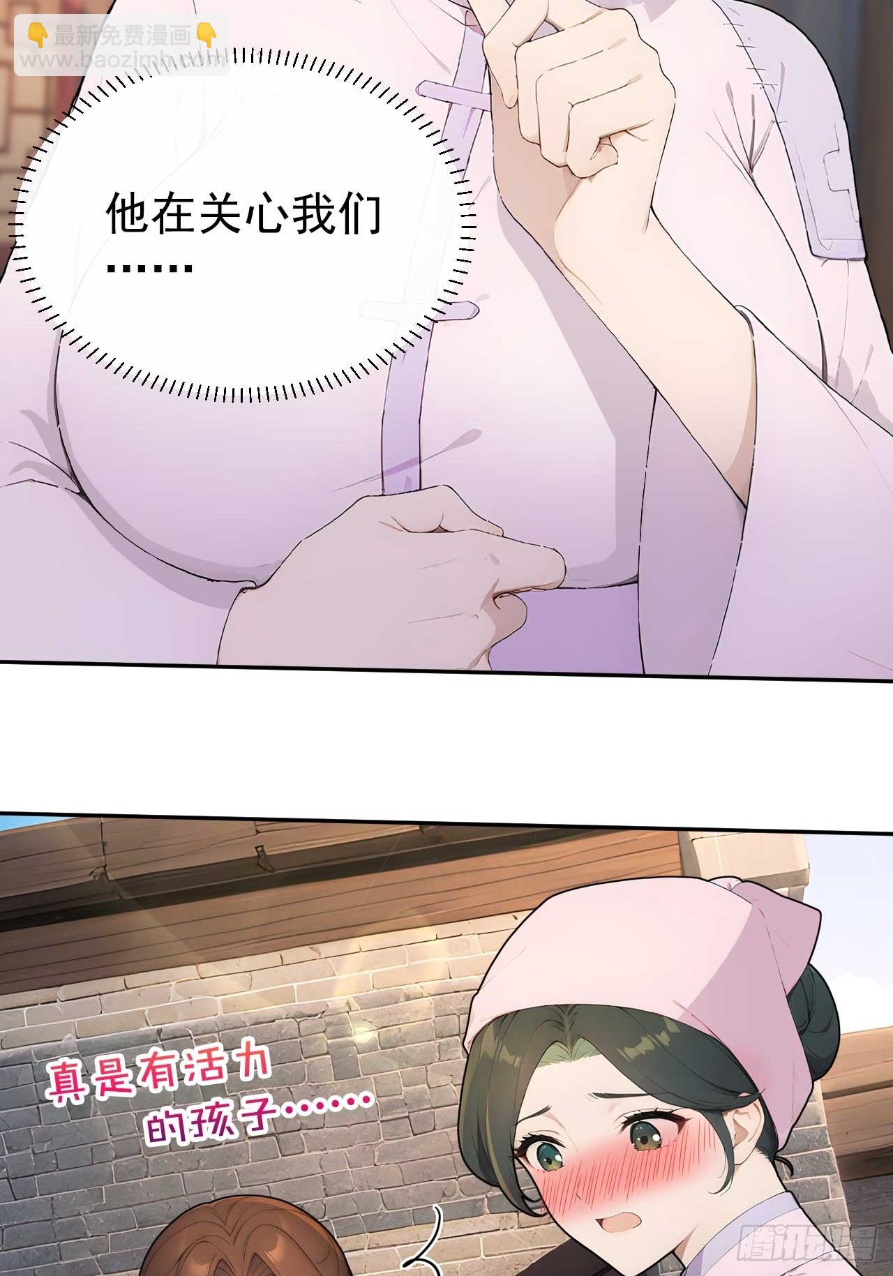 39 消失的劳工17