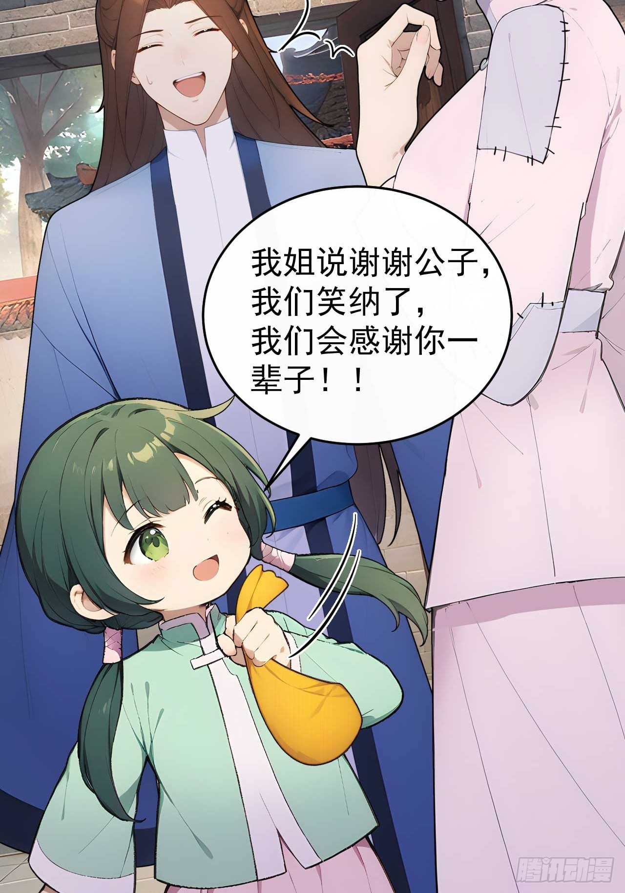 39 消失的劳工18
