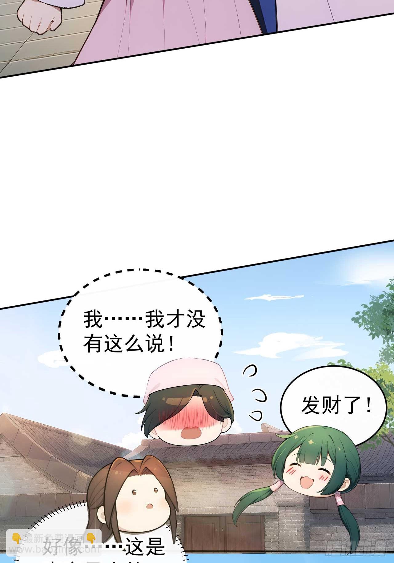 39 消失的劳工19