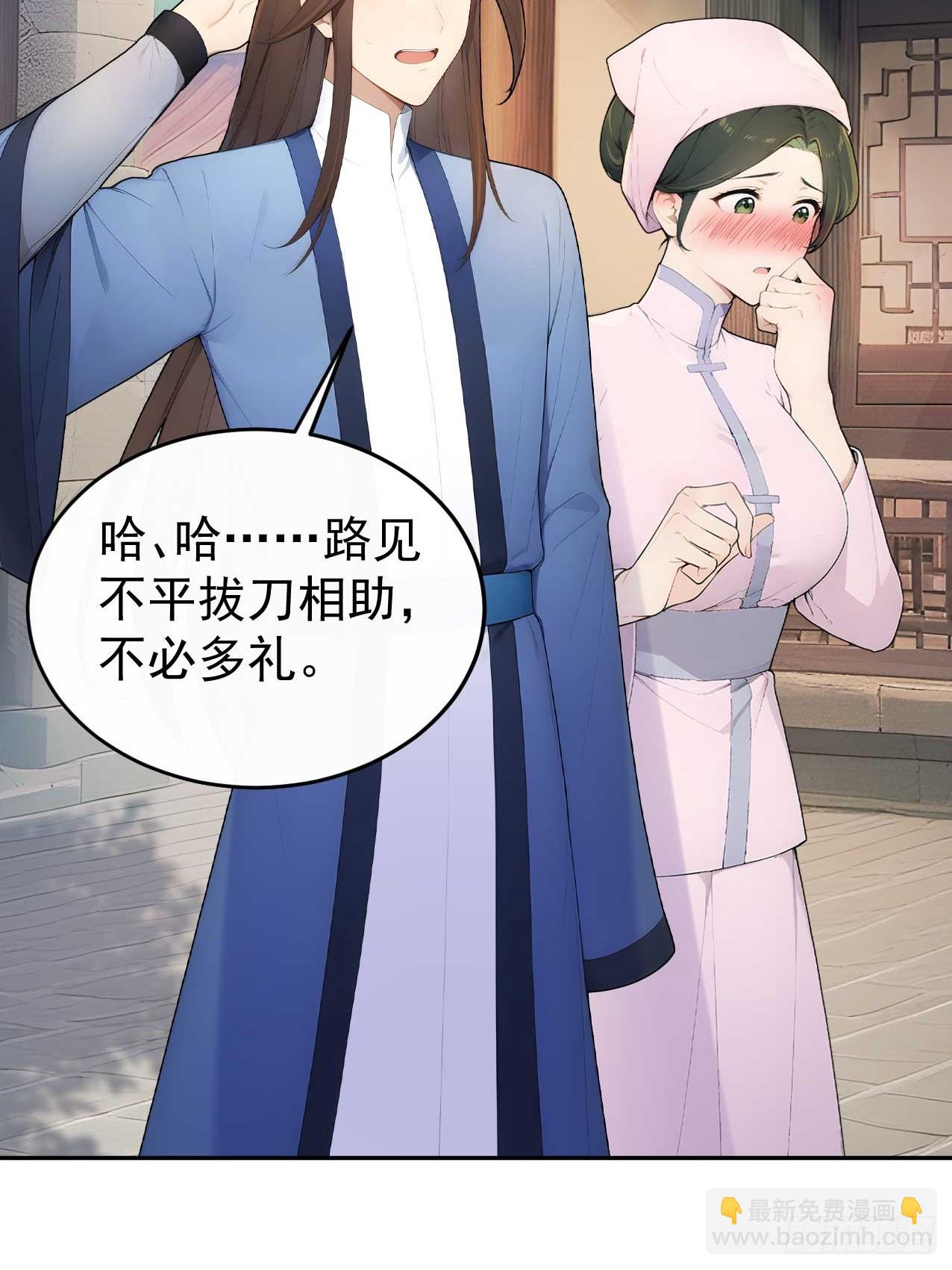39 消失的劳工2