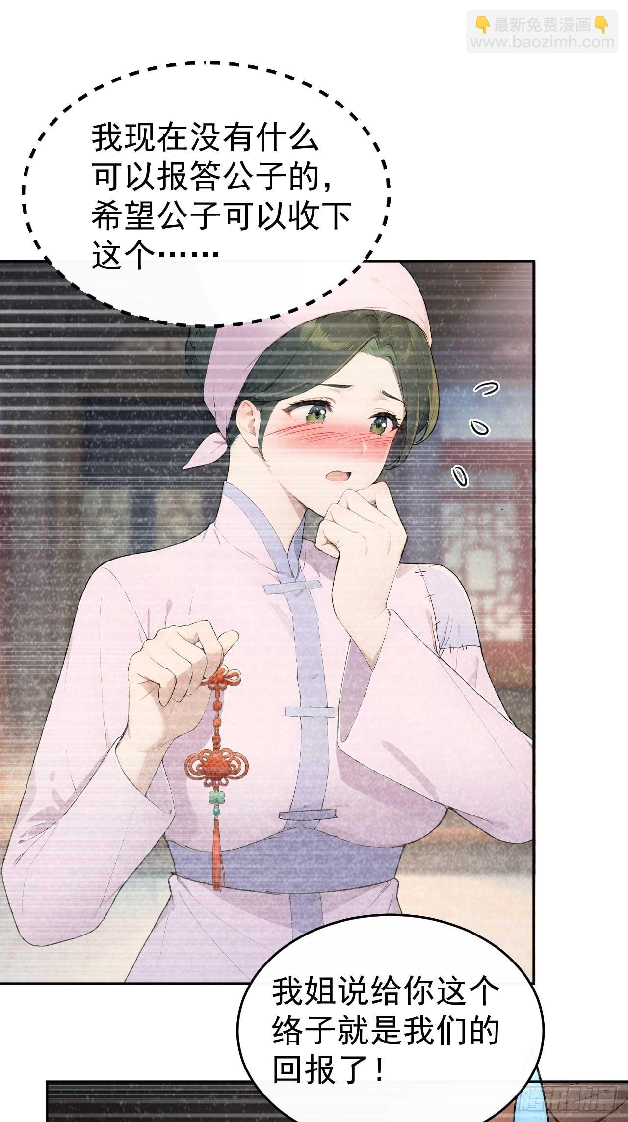 39 消失的劳工22