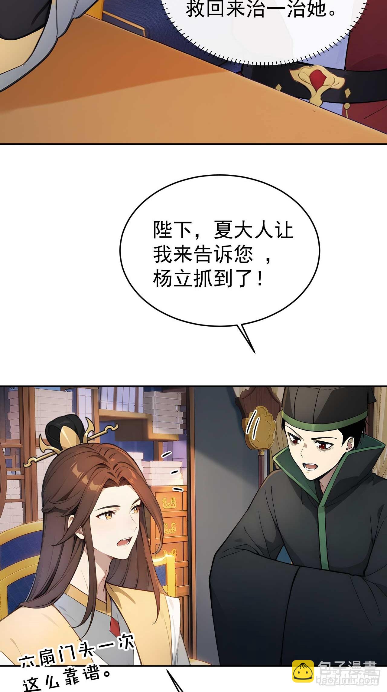 39 消失的劳工24