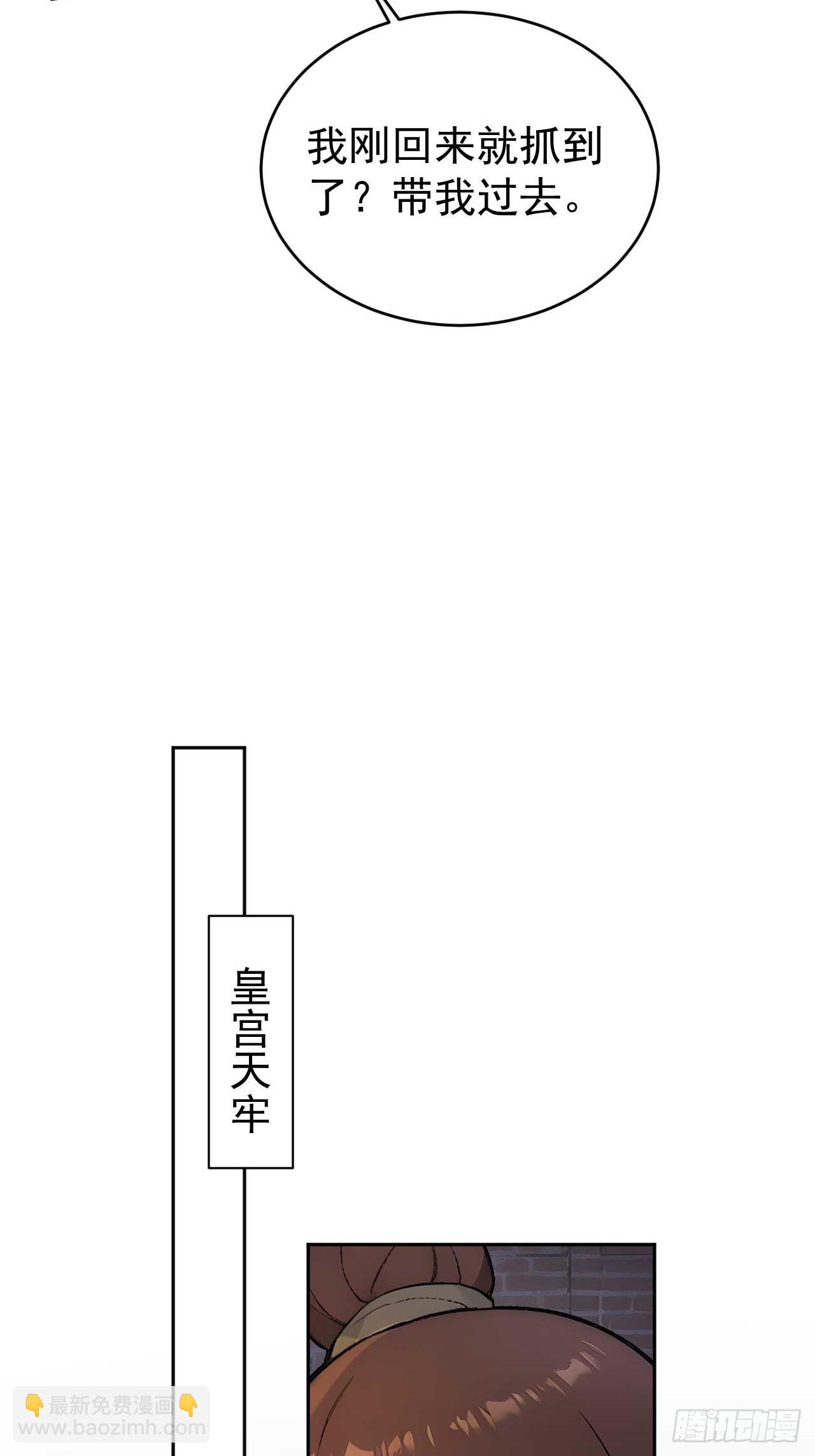 39 消失的劳工25