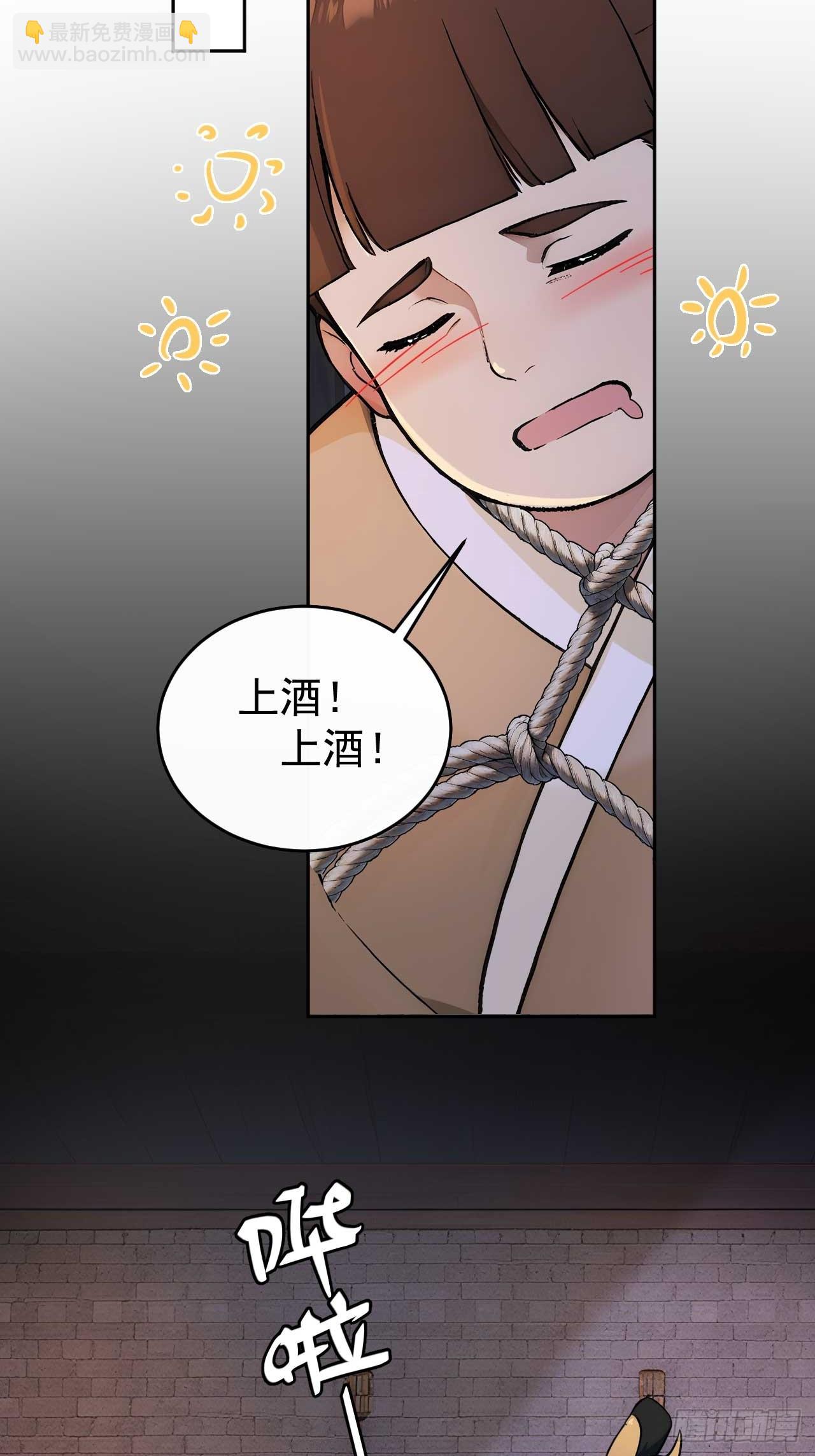 39 消失的劳工26