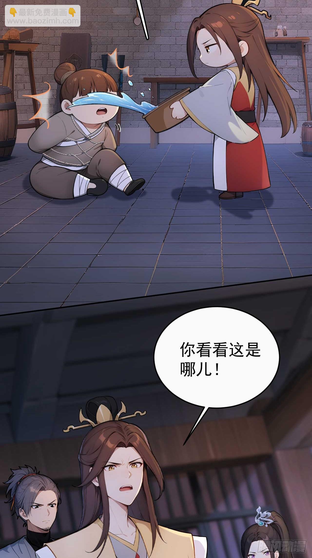 39 消失的劳工27