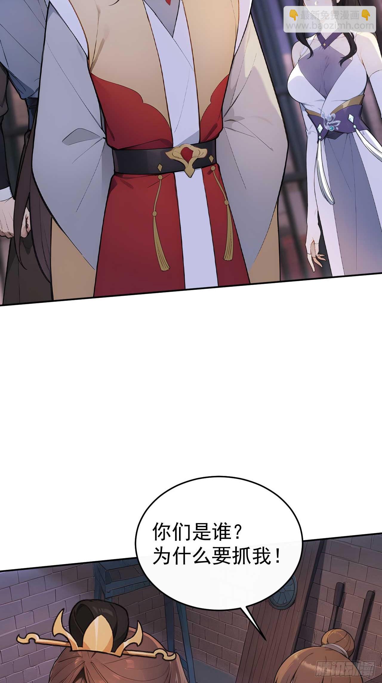39 消失的劳工28