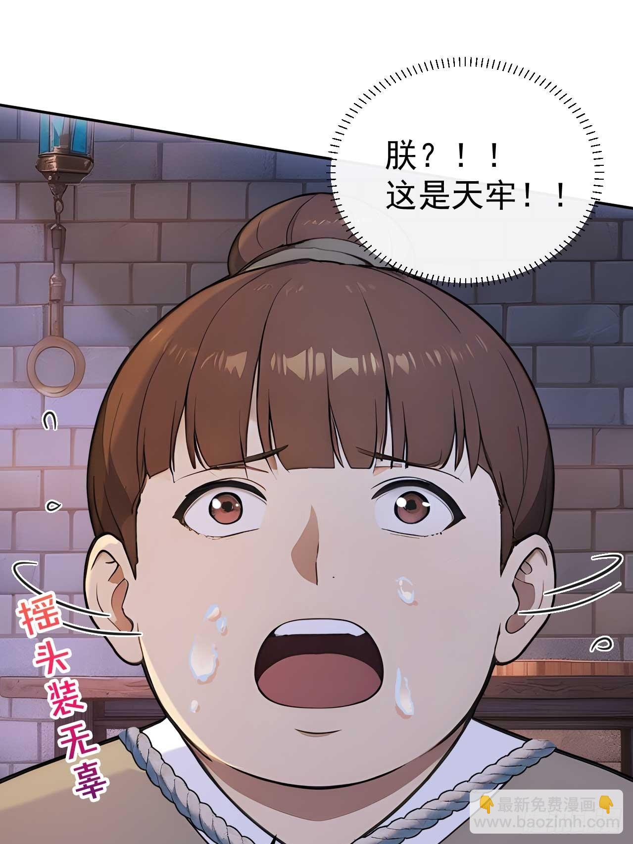 39 消失的劳工30