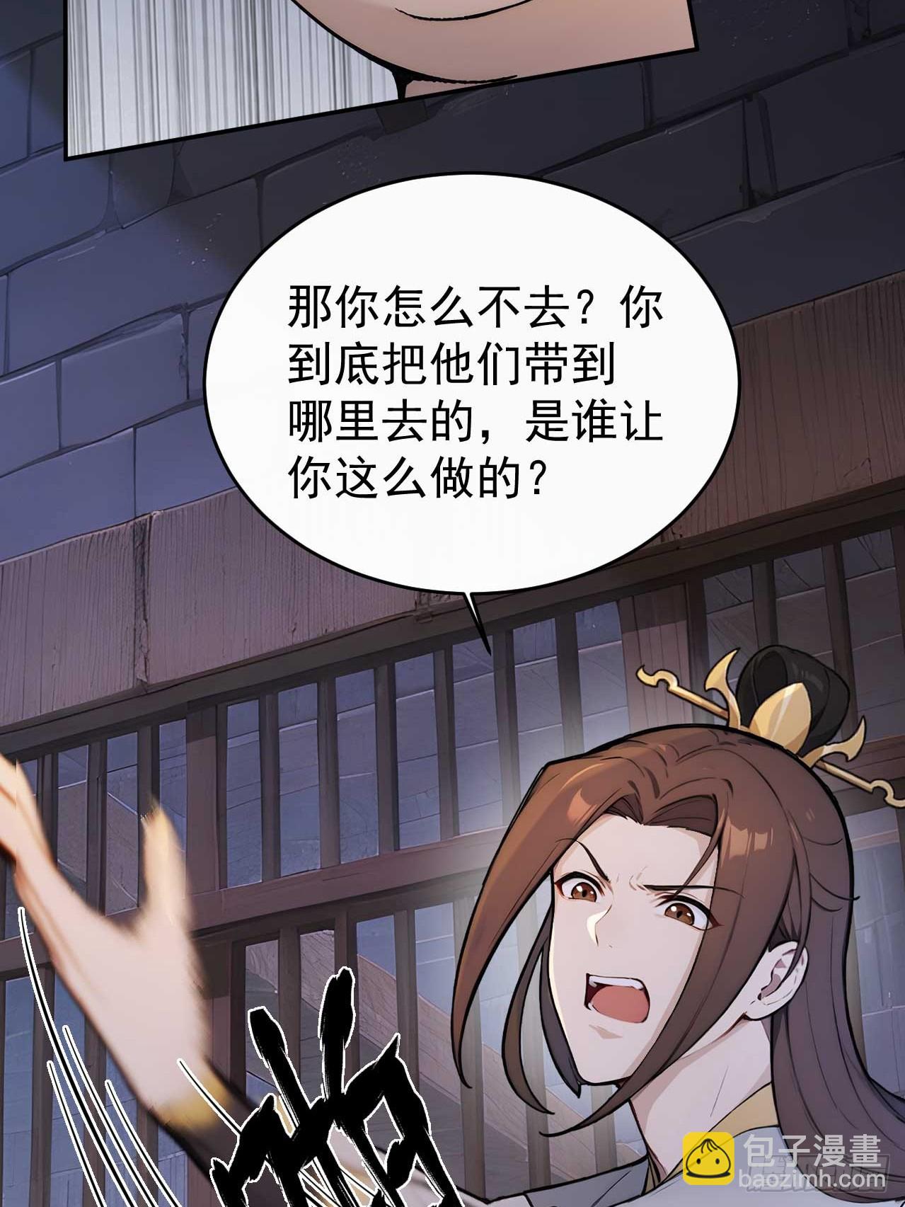 39 消失的劳工34