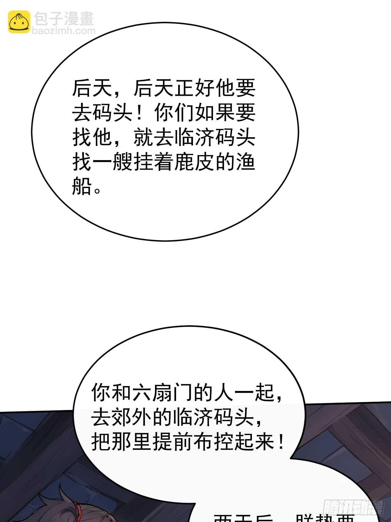 39 消失的劳工39