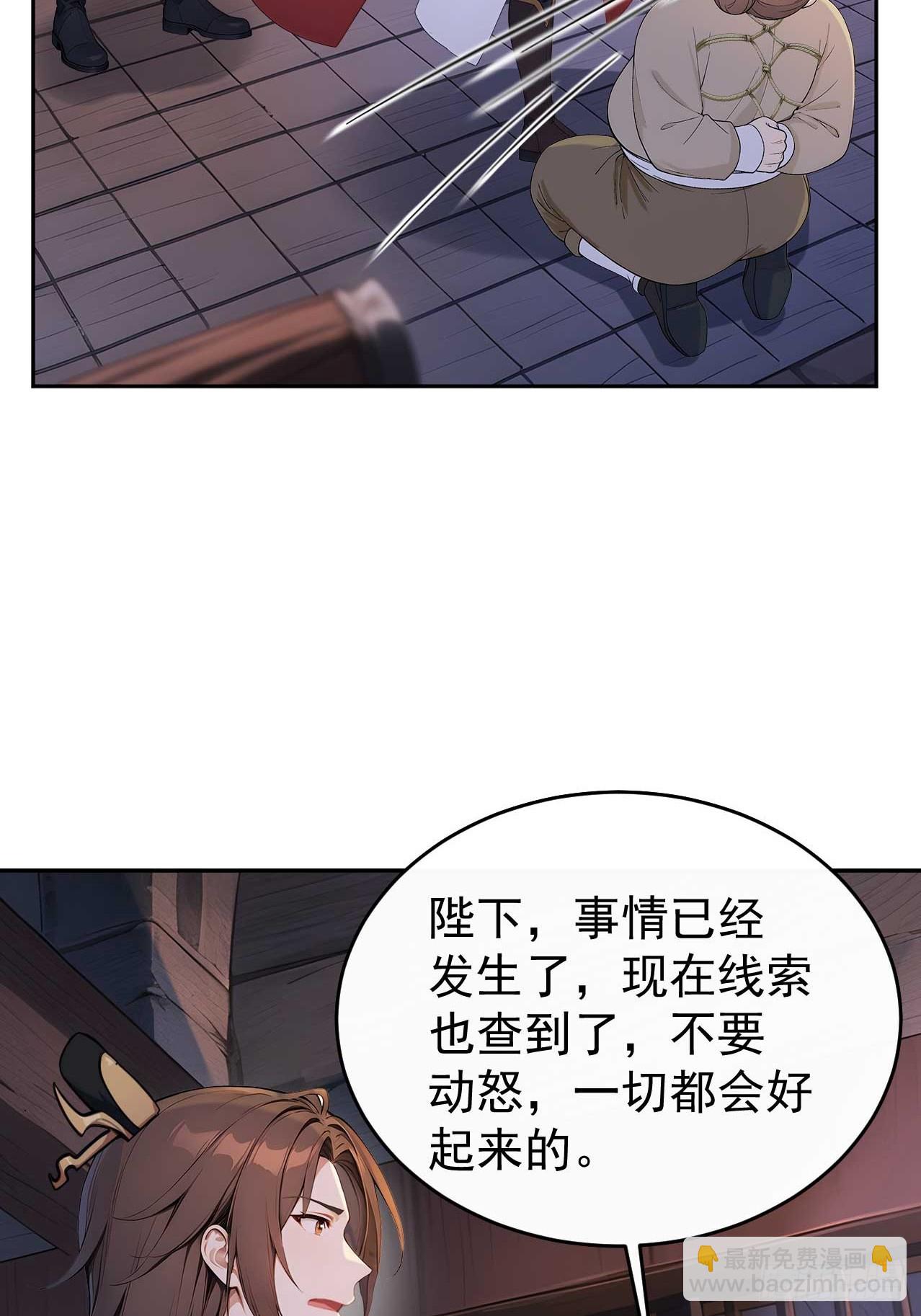 39 消失的劳工43