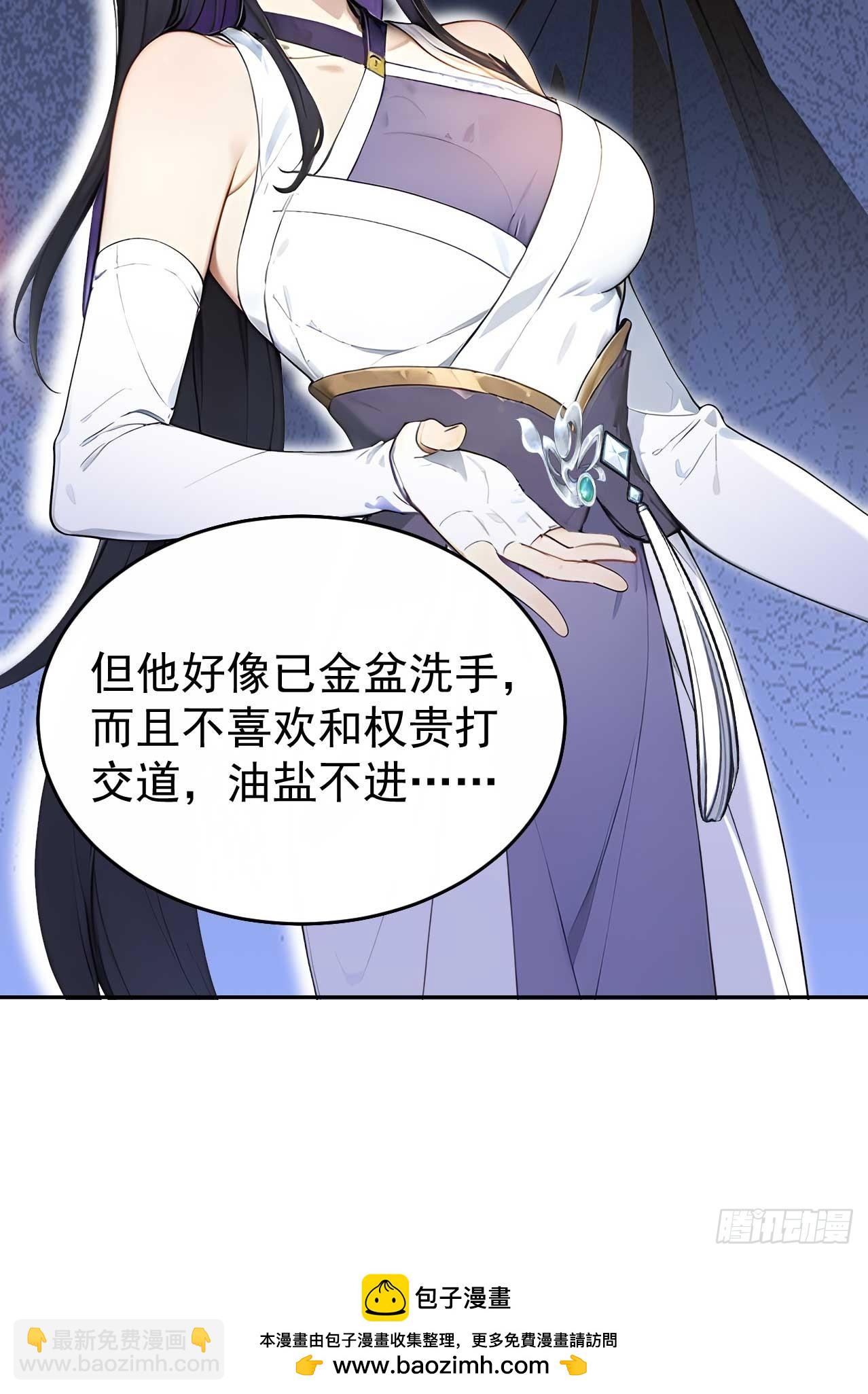 39 消失的劳工53