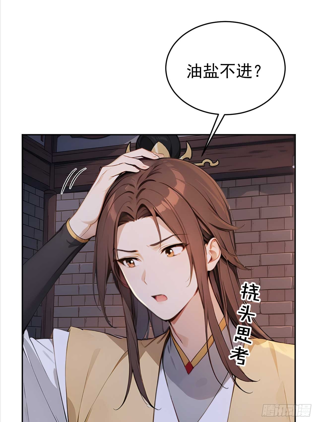 39 消失的劳工54