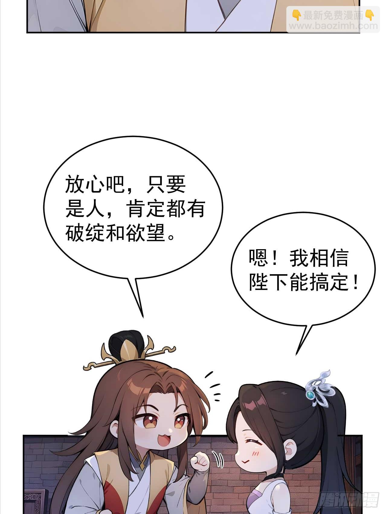 39 消失的劳工55