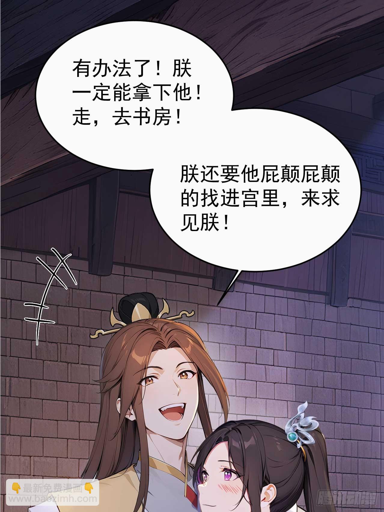 39 消失的劳工58