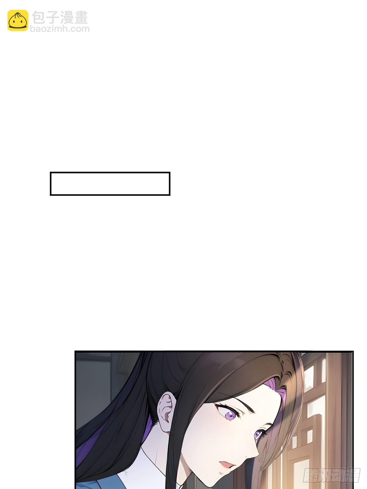41 萧家姐妹的父亲17