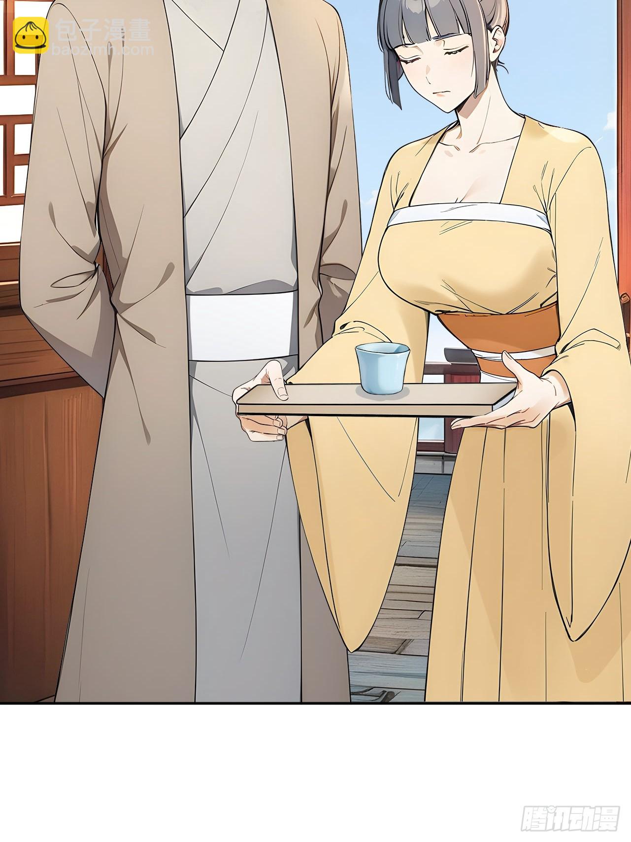 41 萧家姐妹的父亲22