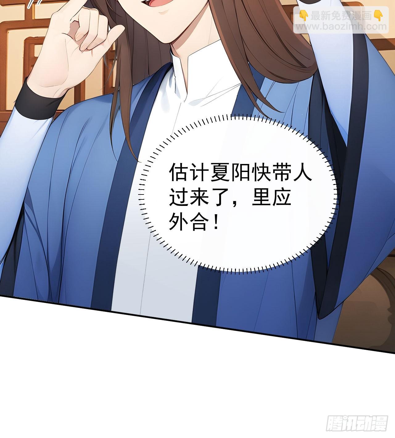 41 萧家姐妹的父亲27