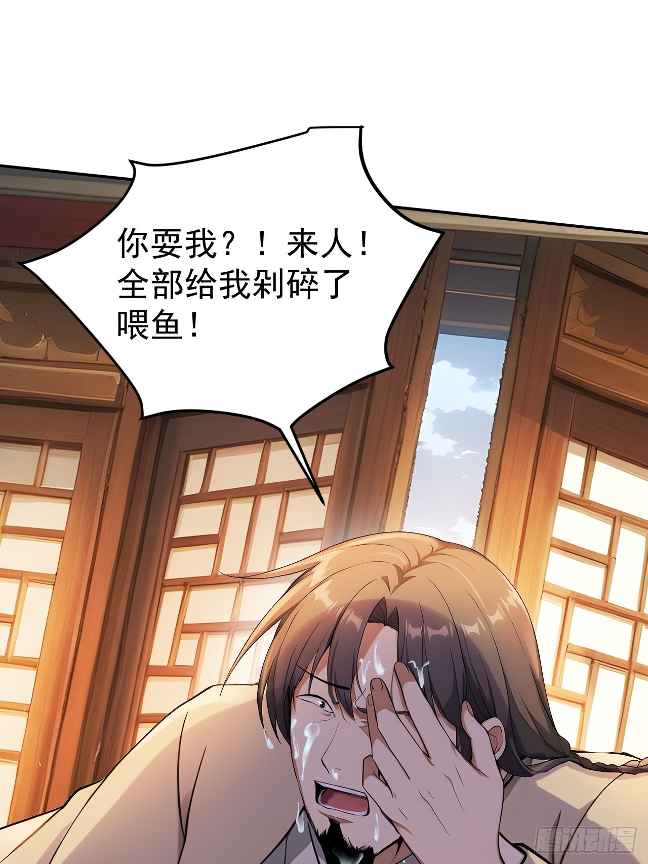 41 萧家姐妹的父亲38