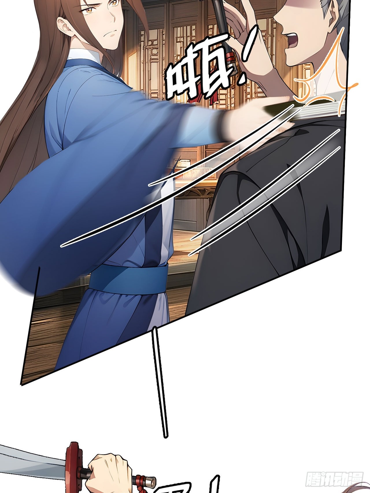 41 萧家姐妹的父亲42